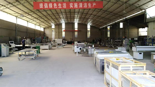 Hengwo (Yantai) New Material Co., Ltd.